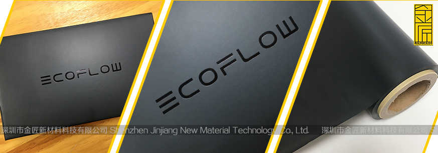 EcoFlowa(chn)Ʒb-ɫλĤ-1.jpg